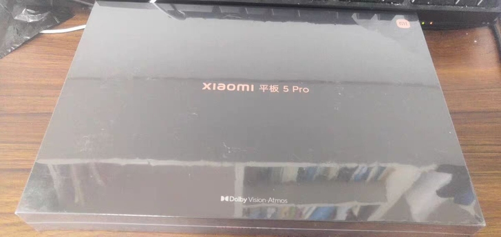 小米平板5pro  6+256g白色1台