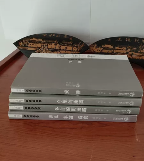 全新正版，周国平散文集四本全，包邮 感兴趣...
