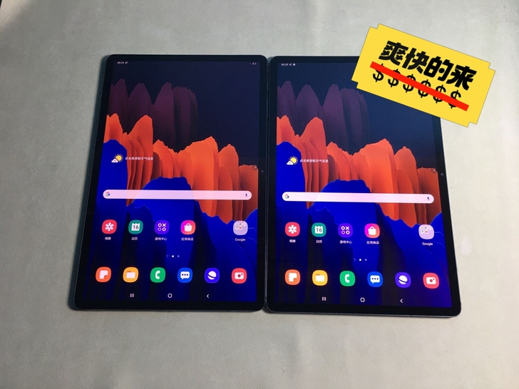 三星平板S7+T976欧版全网通4G通话版...