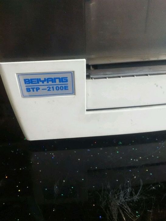 标签打印机，不干胶打印机，热装印打印机