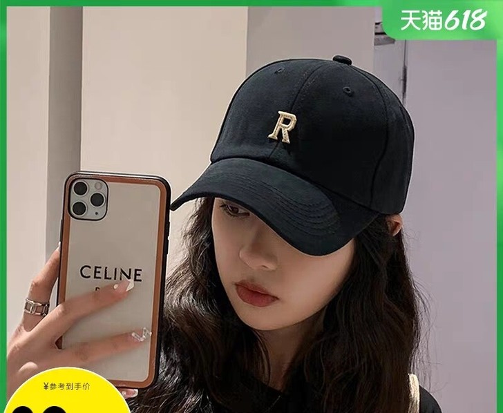 森马棒球帽女2021新款潮ins风字母帽子...