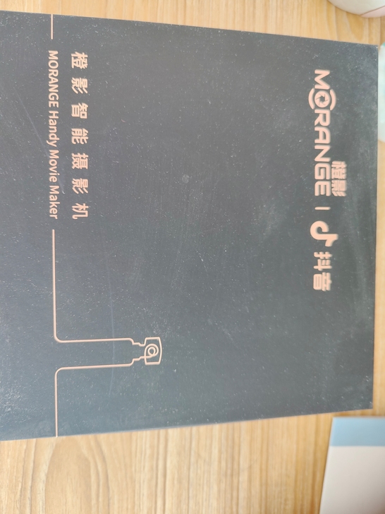 橙影摄影机M1pro，颜色抹茶绿，当时被种...