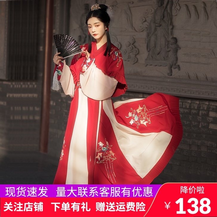 云芳晴浮蕖清原创汉服女晋制魏晋风交领半臂齐...