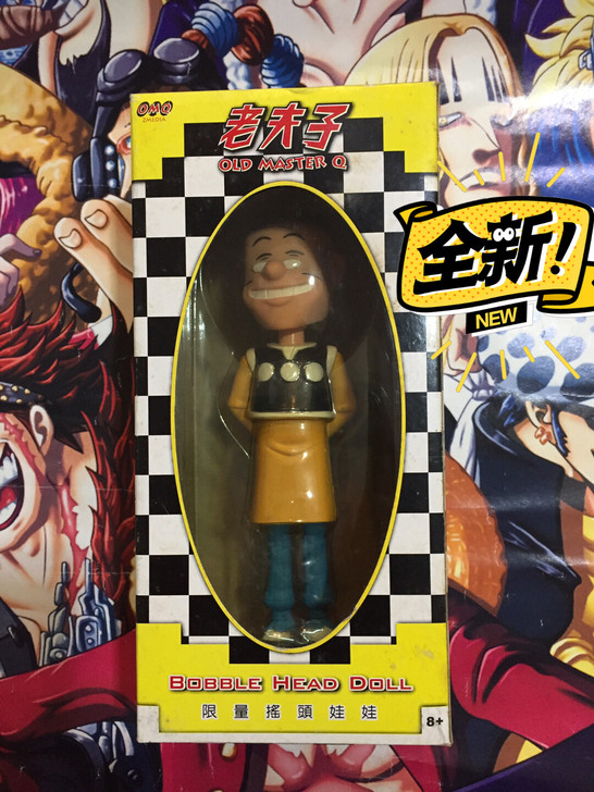 正版 老夫子 微笑 限量摇头公仔 全新