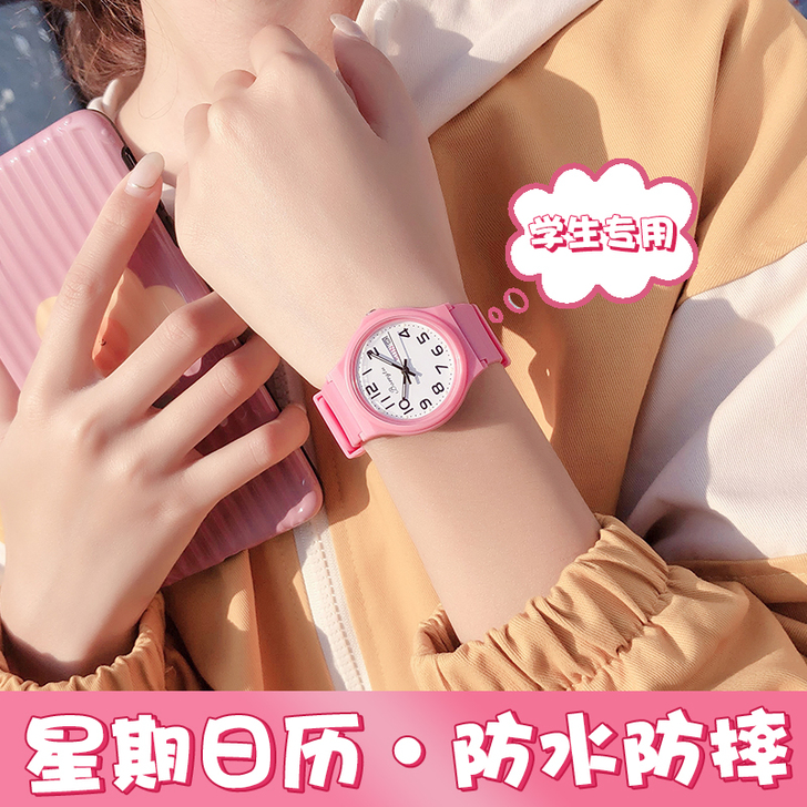 儿童手表女童初中小学生女生韩版简约小清新防...