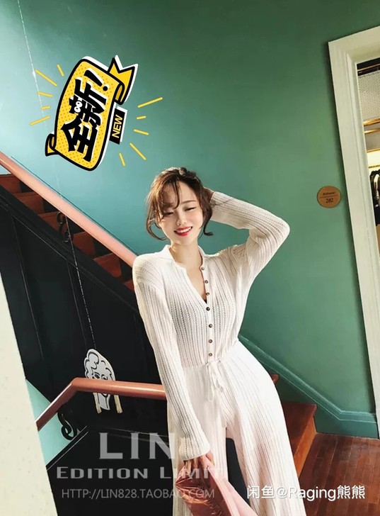 全新lin针织连体裤一套  白色 裸粉色xs