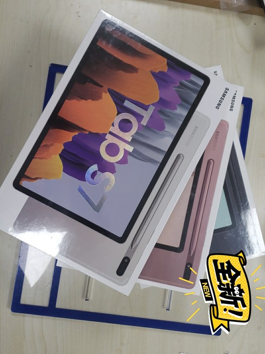 三星Tab S7 T870 128G／25...