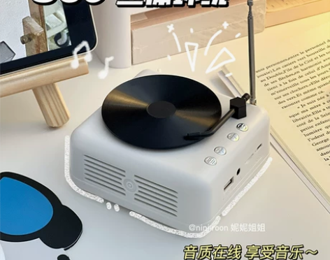 复古蓝牙创意唱片机造型桌面收音机