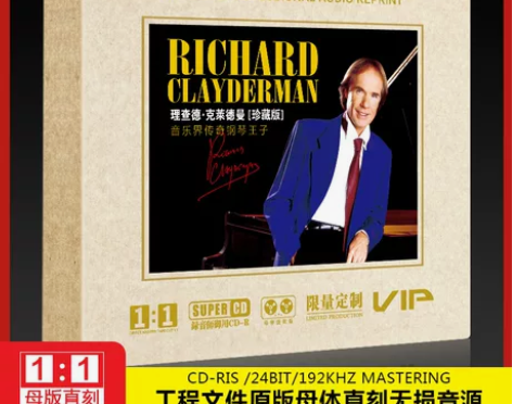 理查德克莱德曼钢琴曲cd正版纯轻音乐原声母...