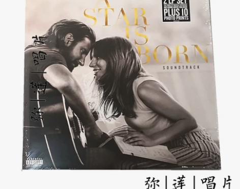 电影原声现货黑胶Lady Gaga一个明星...