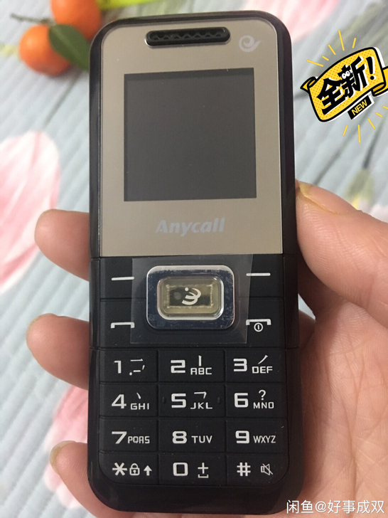 三星B309电信老人手机4g清仓处理低价买...