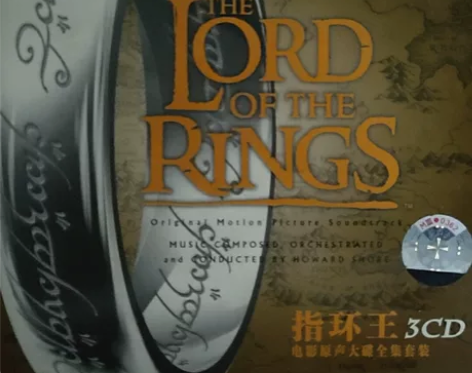 指环王原声cd 感兴趣的话点“我想要”和我...
