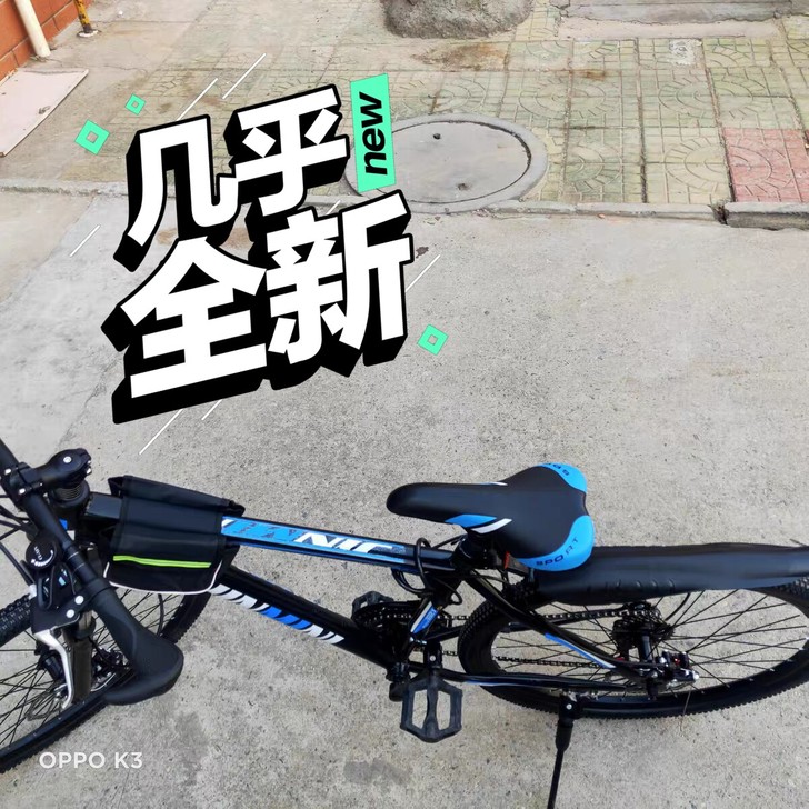 山地自行车成年男女减震变速青少年学生轻便代...