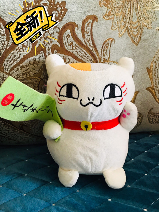 日本订单猫咪老师三三猫老师夏目友人帐毛绒公...