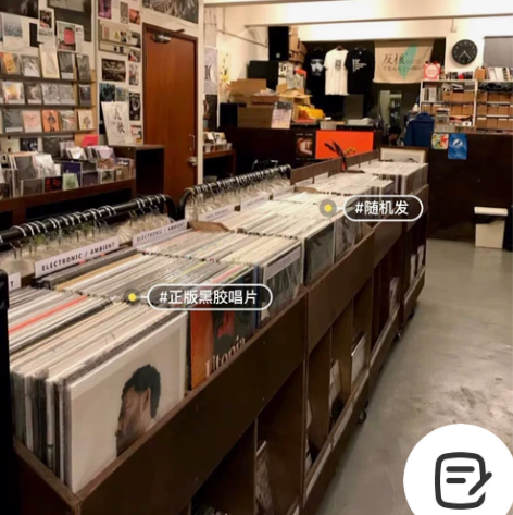 黑胶唱片店不做了,原版二手唱片特价处理 正...