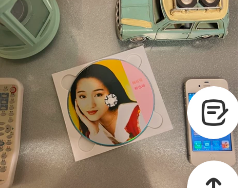 民歌天后国宝级歌唱家杨钰莹精选辑自选CD车...