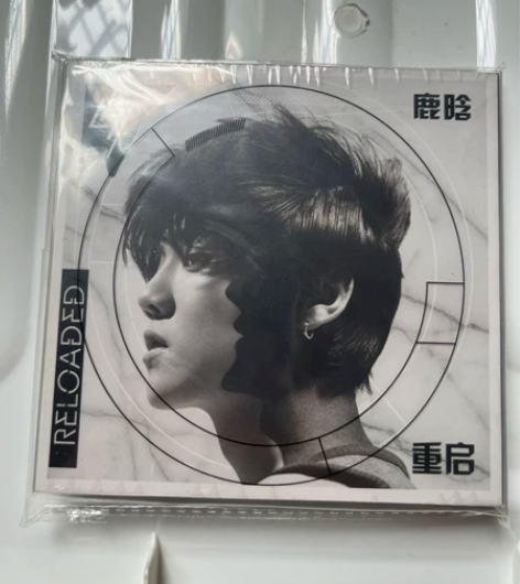 鹿晗《Reloaded重启》专辑 有小卡 ...