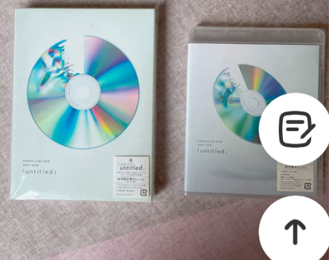 岚 ARASHI 控 Untitled 原...