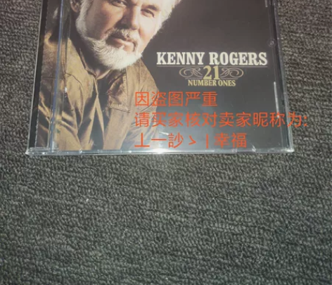 乡村民谣 肯尼罗杰斯 Kenny Roge...