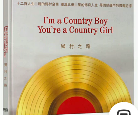 欧美乡村民谣美国英文流行经典音乐cd全新包...