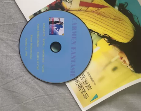 周杰伦最伟大的作品李健王菲车载CD曲目订制...