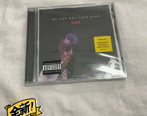 摇滚 活结乐队 Slipknot We A...