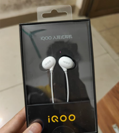 IQOO入耳式耳机，原装耳机 感兴趣的话点...