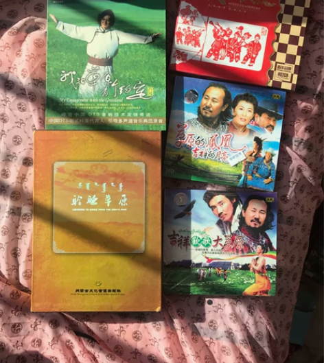民歌 草原民歌 陕西民歌 腾戈尔 喜欢那张...