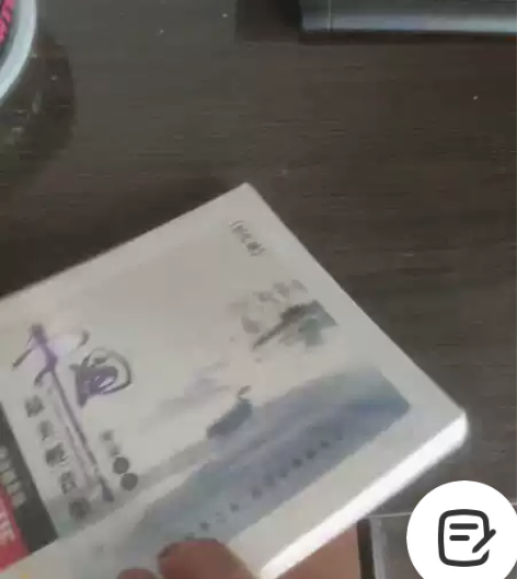 中国最美轻音乐2CD,买了很多年没开封,没...