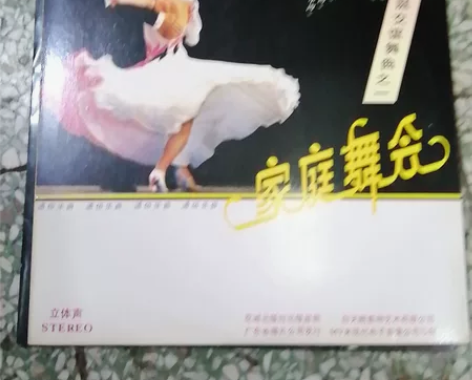 老唱片，旧唱片，古玩城古玩杂项文玩旧物 感...