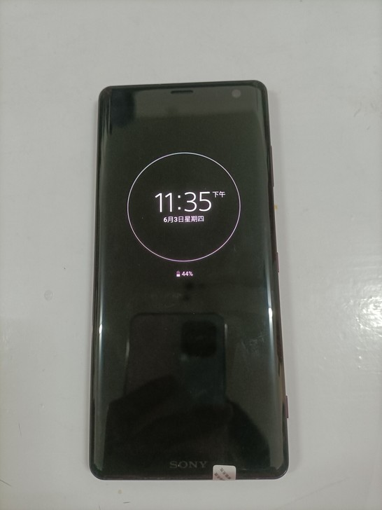 索尼xz3 国际版