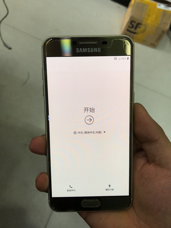 三星 C5000 4+32g 手机纯原装无...