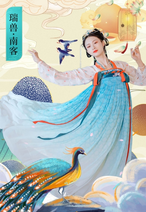 池夏 原创改良 唐制 齐胸襦裙 孔雀-瑞兽
