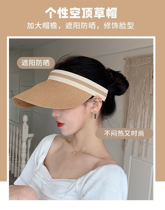 遮阳帽防晒太阳帽户外鸭舌帽子