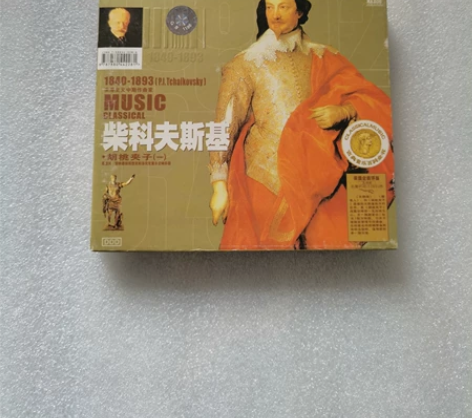柴科夫斯基 胡桃夹子 芭蕾舞曲 一 原装正...