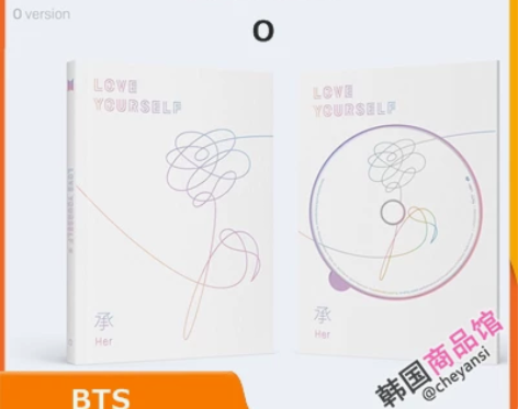 全款 BTS 防弹少年团 Love You...