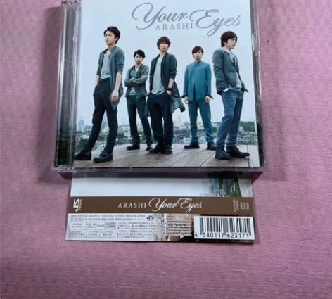 日本组合：岚 ARASHI  - Your...