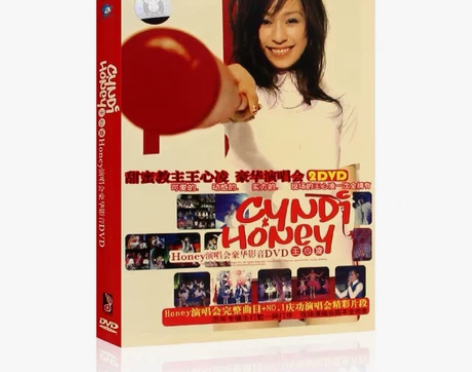 现货正版唱片 王心凌 Honey 演唱会豪...