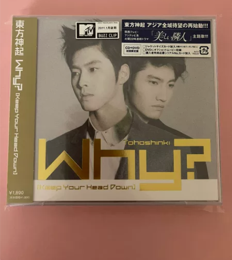 Why 东方神起 keep your he...