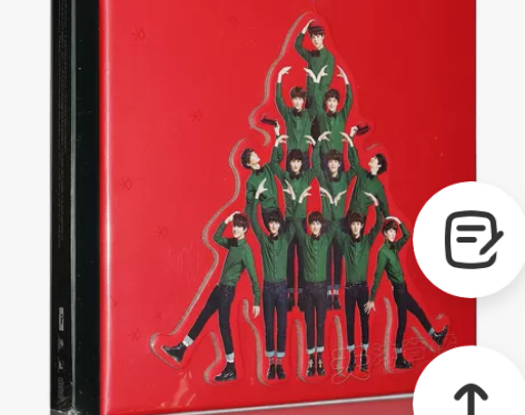 EXO-M专辑12月十二月的奇迹CD+签名...