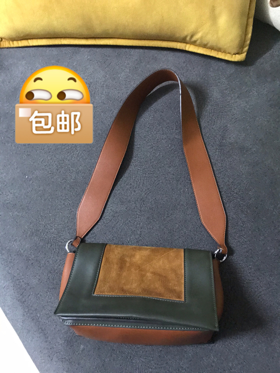 颜色正，百搭29.9出（已含12元快递费）