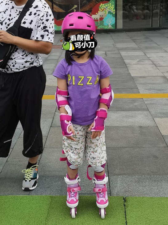 迪卡侬溜冰套装