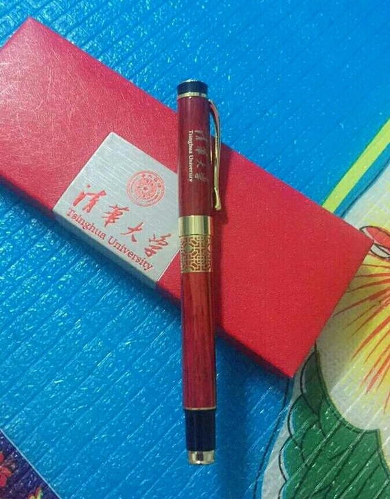 高端实木清华北大纪念钢笔原价168元，现在...