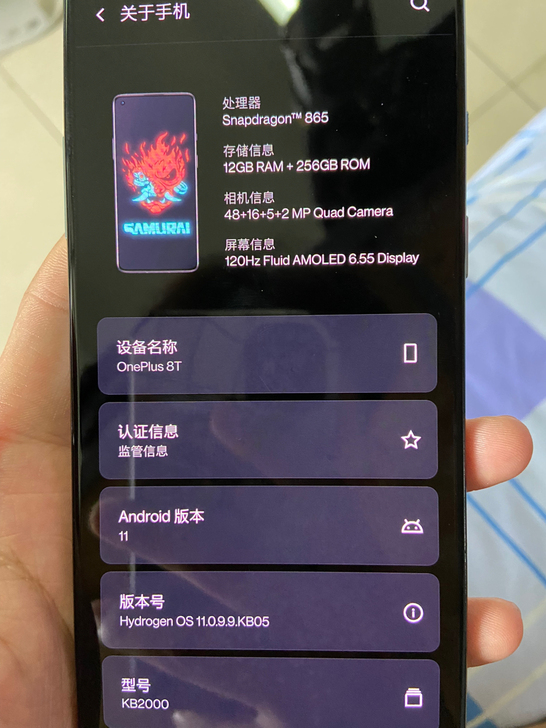 品牌型号： 一加8t银色，已刷赛博朋克20...