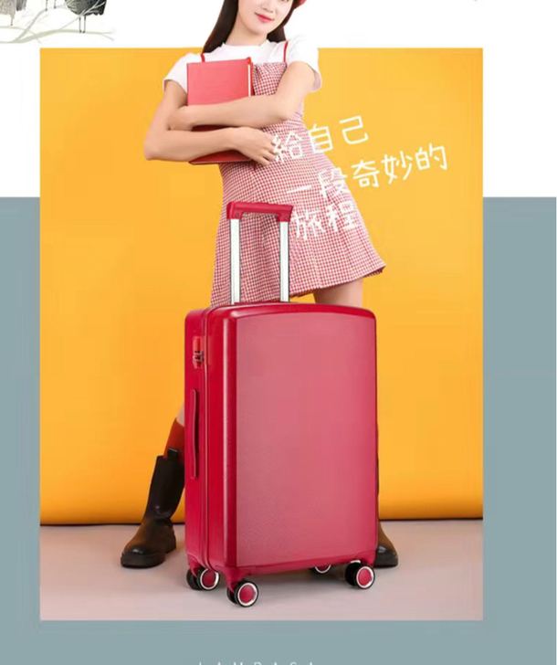 红色行李箱
