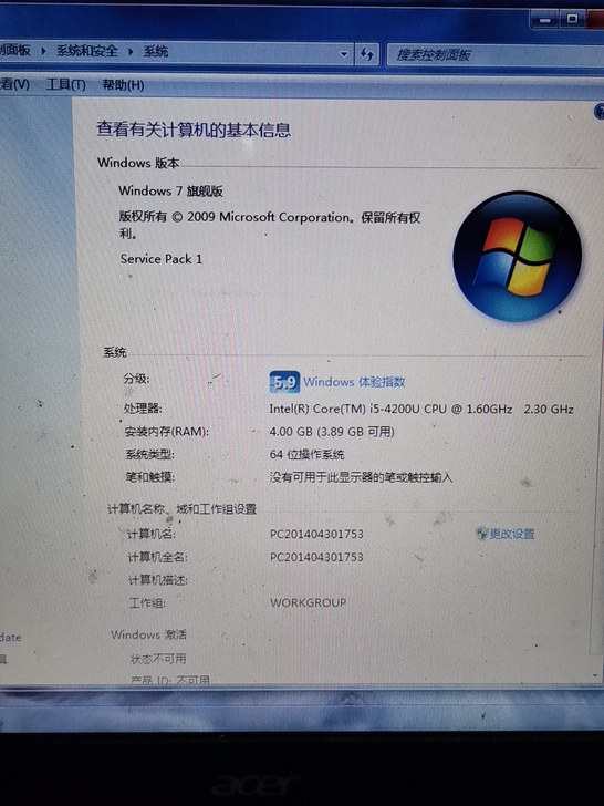 宏基V5WE2 I5-4代笔记本电脑I5-...