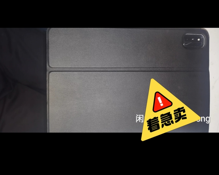 荣耀平板V6