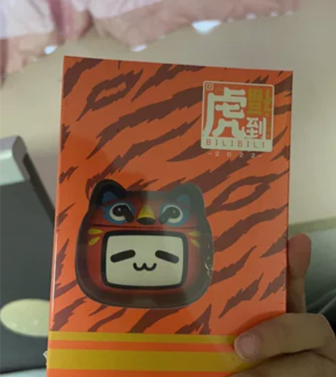 小电视 TWS无线耳机 Z3 壬寅虎年系列...