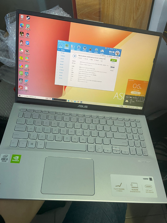 华硕v5000j 10代i5+8+512+...
