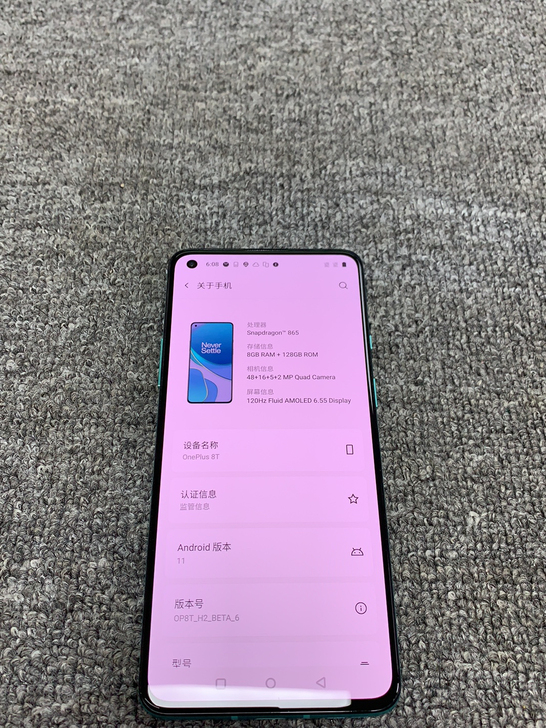 一加8T8+128g，全原装，无拆无修，屏...